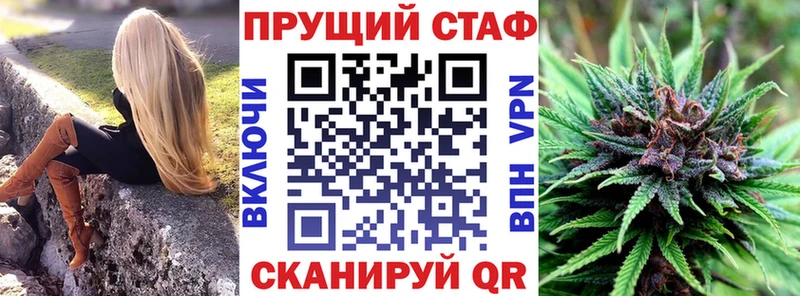 Виды наркоты Октябрьский СОЛЬ  ТГК  ГАШ  Бошки Шишки  omg tor  Cocaine 