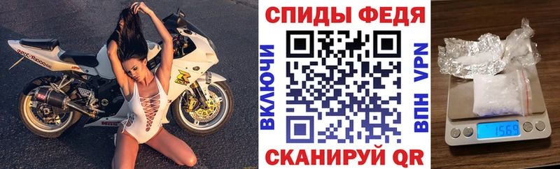 Amphetamine 97%  Октябрьский 