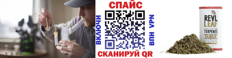 mega вход Октябрьский БУТИРАТ BDO