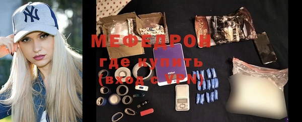 МДПВ Абинск