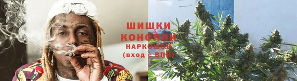 apvp Абдулино