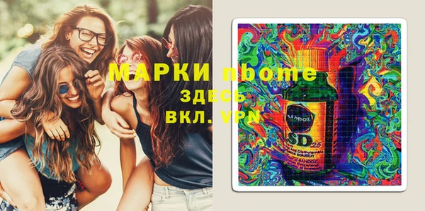 МДПВ Абинск