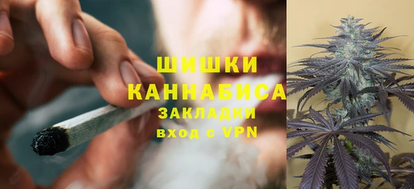 apvp Абдулино