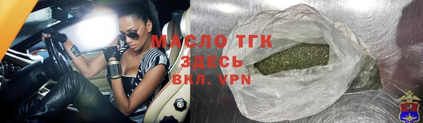 МДПВ Абинск