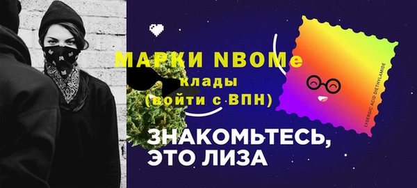 МДПВ Абинск