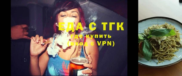 apvp Абдулино