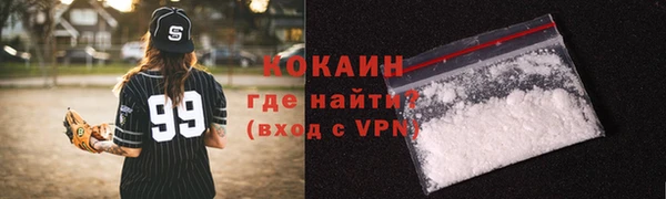 МДПВ Абинск