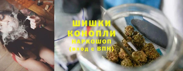 apvp Абдулино