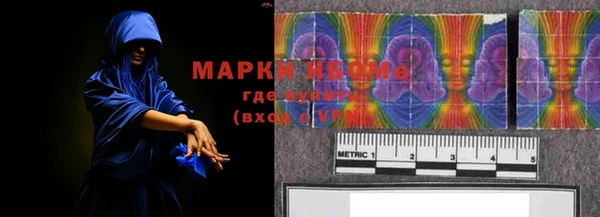 МДПВ Абинск