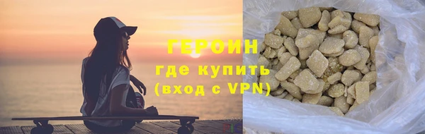 apvp Абдулино