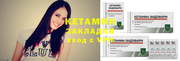 apvp Абдулино