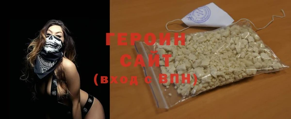 apvp Абдулино