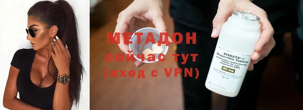 МДПВ Абинск