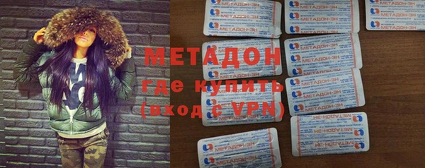МДПВ Абинск