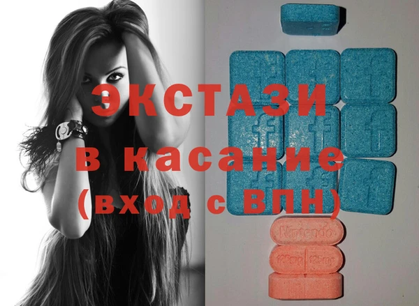 apvp Абдулино