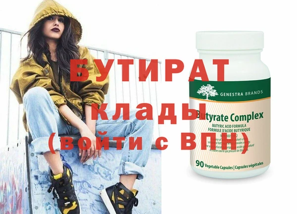МДПВ Абинск
