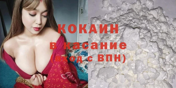 МДПВ Абинск
