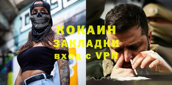 apvp Абдулино