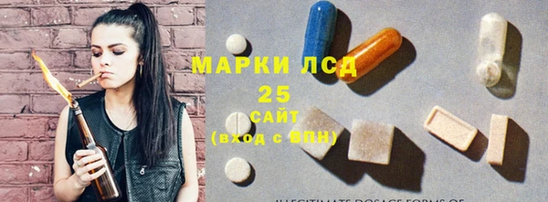 apvp Абдулино