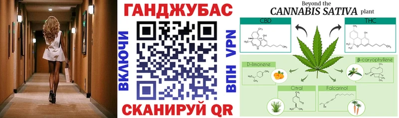 что такое наркотик  мориарти официальный сайт  Марихуана марихуана  Октябрьский 